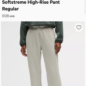 Lulu lemon softstreme high rise pants